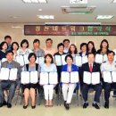 (사)우리동네희망마을 이미지