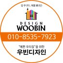 오케이카 서비스 이미지