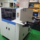 주식회사 비티엔 이미지