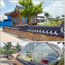 돌담길 이미지