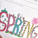 청당초등학교 이미지