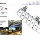 부영메디 이미지