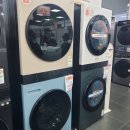 롯데하이마트(주) 대연점 | [혼수가전 구매 후기] 신혼부부 혼수 가전 구매 오픈점 보다 저렴한 (하이마트 대연점)에서 가전 샀어요