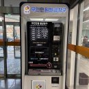 비산7동 행정복지센터 이미지