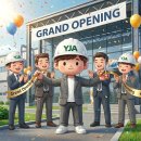 에프앤에스(주) 이미지