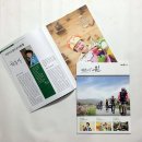 (주)디자인하우