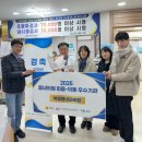 박석홍가정의학과의원 이미지