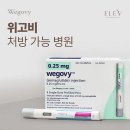 엘레브의원 | 아름다움을 책임지는 엘레브 의원, 강남 피부과의 새로운 명소!
