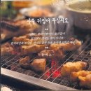 돈미소 이미지