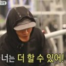 헬로우PT 이미지