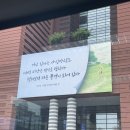 [교환 지원] 내가 이룬 나를 믿고