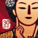 사하구 낙동남로1233번길 이미지