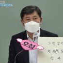 쌩쌩한의원 이미지