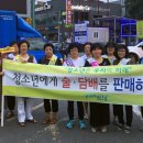 효곡동주민센터 이미지