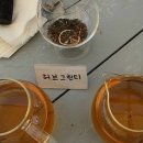 (주)차차미 네이버블로그