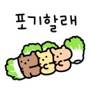 은행고등학교 이미지