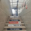 [대전/둔산동] 전박사 감자탕 연구소 🍖뼈해장국 맛집 추천!