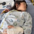 간병인보험 하루 일당 넣어놓고 다 못 받은 후기