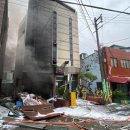 대원 목욕탕 이미지