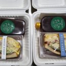 티카페알케미 이미지