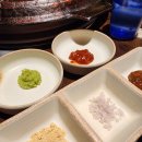 한이식당