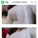 옆집이모 이미지