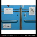 청솔사우나 이미지