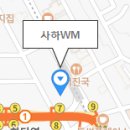 하단동223 이미지