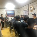내집식당 이미지