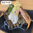 [영등포 대게 맛집] 오태호킹크랩 아기랑 방문 후기 (+주차 팁)