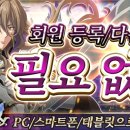 주식회사 내꺼 이미지