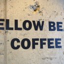 카페콩(cafe bean) 이미지