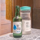 술을찾는사람들 네이버블로그