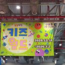 첨단기업로 이미지