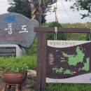 입석2구 네이버블로그