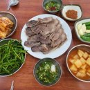 육거리곰탕