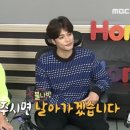 미스박 이미지
