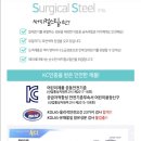 미아스토어 이미지
