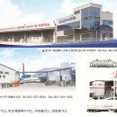신진가스텍(주) - 서구 | 신진가스텍(주)