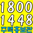 골든힐스골프연습장 이미지