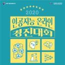 경진환경산업 이미지