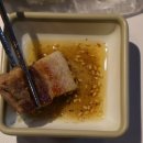 라라달라 이미지