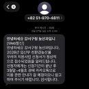 강서농산물 - 강서구 방화동로16길 44 | 2026년 임산부 친환경농산물 꾸러미 지원사업 신청방법 신청대상 부산 강서구 신청후기