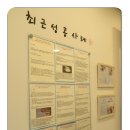 유리움한의원 | 잠실역한의원 유리움한의원 여성을 위한 진료 알아보세요.