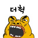 예쁨유치원 이미지