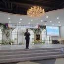 국제근육병장애인협회 이미지