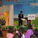 현암유치원 이미지