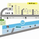 호명산캠프 이미지