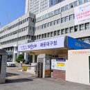 공공용 8 이미지