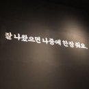 대우금속공업사 이미지
